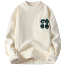 Crew neck sweater mens winter fashion brand trendy lazy style sweater Japanese loose youth warm sweater jacket