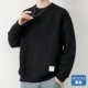 We8265 Black
