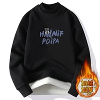 67602 Advanced Black [PLEL]