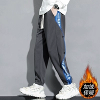 2302 темно-серый [плюс бархат]