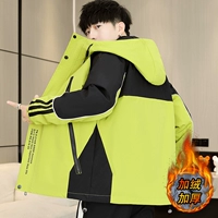 Зеленый, флисовый