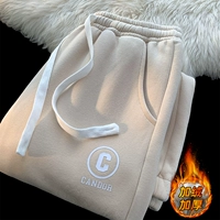 K803 абрикосовый цвет плюс бархат