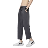 Летние шелковые тонкие штаны, трендовый дышащий быстросохнущий костюм для отдыха, свободный прямой крой