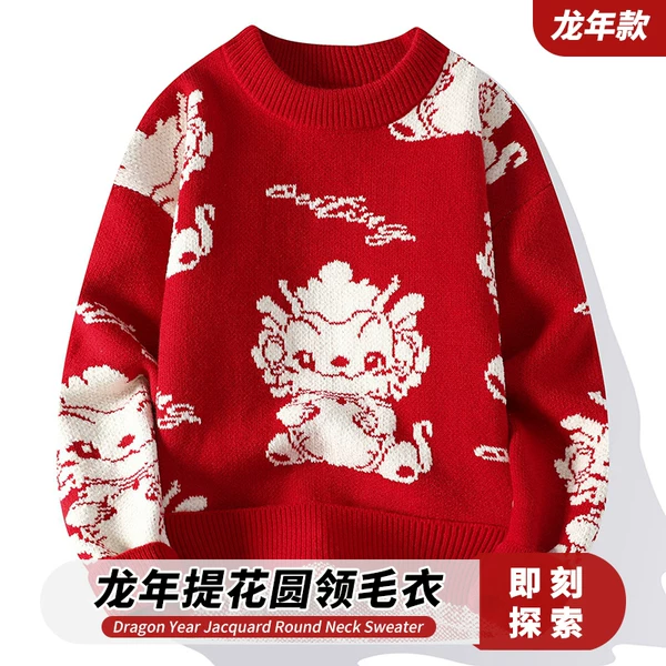 Товары от 佐菲利男装旗舰店