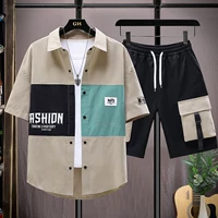 Шелковый дышащий освежающий комплект