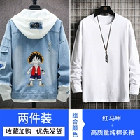 Высококачественный жилет, хлопковый лонгслив