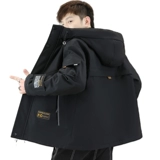 Осенняя куртка, утепленная мужская демисезонная толстовка с капюшоном, подходит для подростков