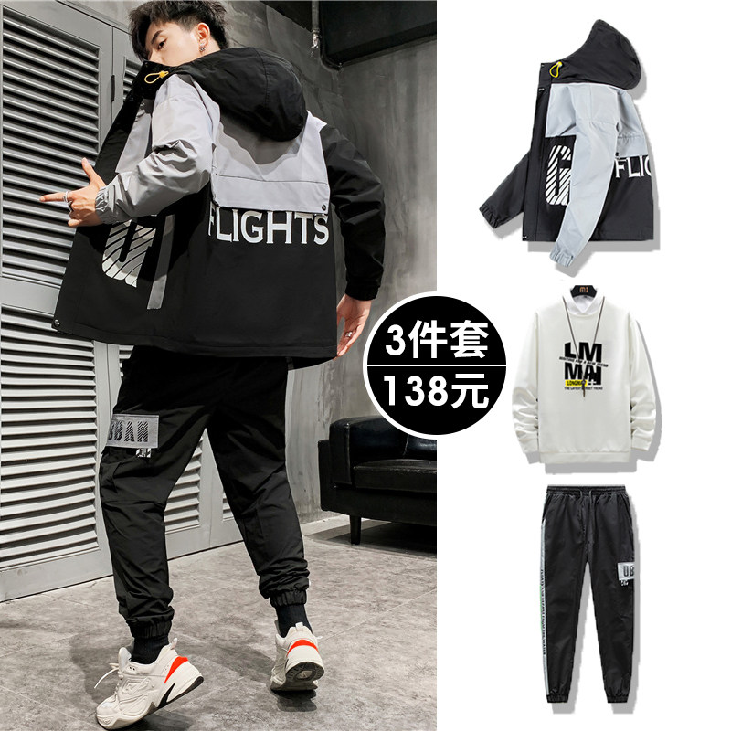 Jacket men's autumn winter 2022 new autumn clothes jacket men's set of matching blouses for winter casual handsome suits