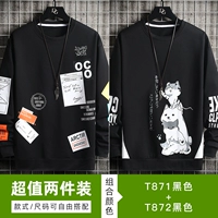 T871 Black+T872 Black