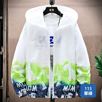 115 Зеленый зеленый