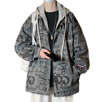 American style jacket mens spring and autumn vacation two-piece hooded jacket mens trendy tops handsome printed casual coat