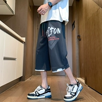 2472 ослепительный серый