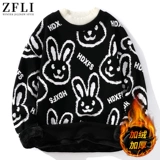 Мужская красная демисезонная толстовка, утепленный приятный телу лонгслив, подходит для подростков