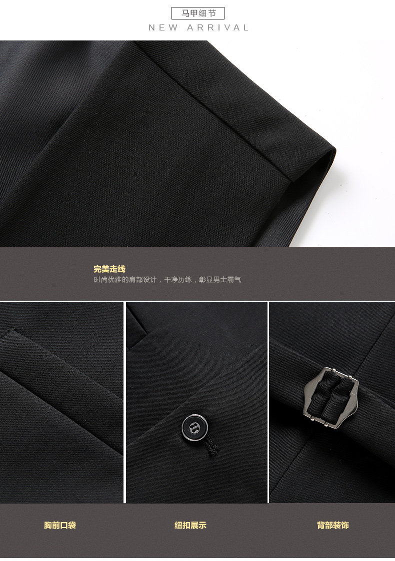 Costume homme en polyester pour Quatre saisons - Ref 1559441 Image 23