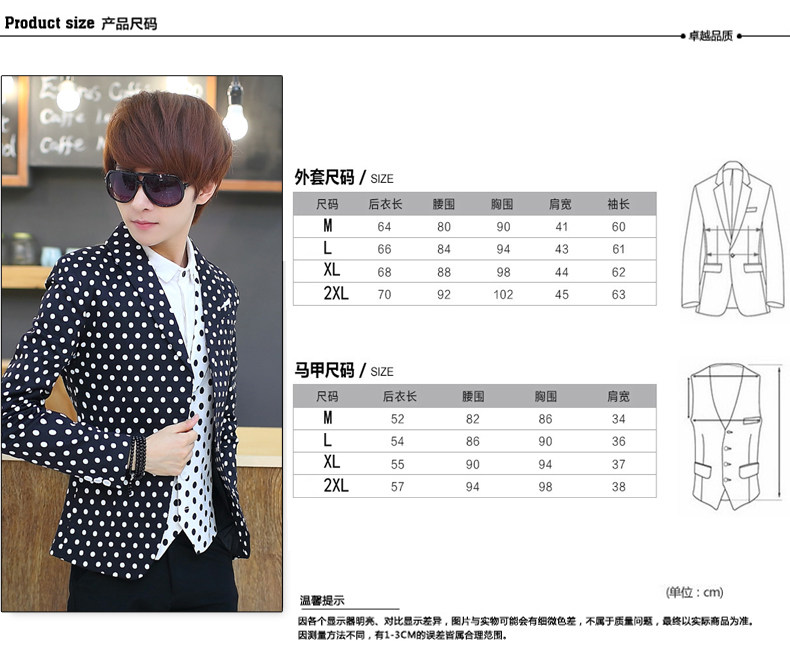 Costume homme en coton pour automne - Ref 1558675 Image 13