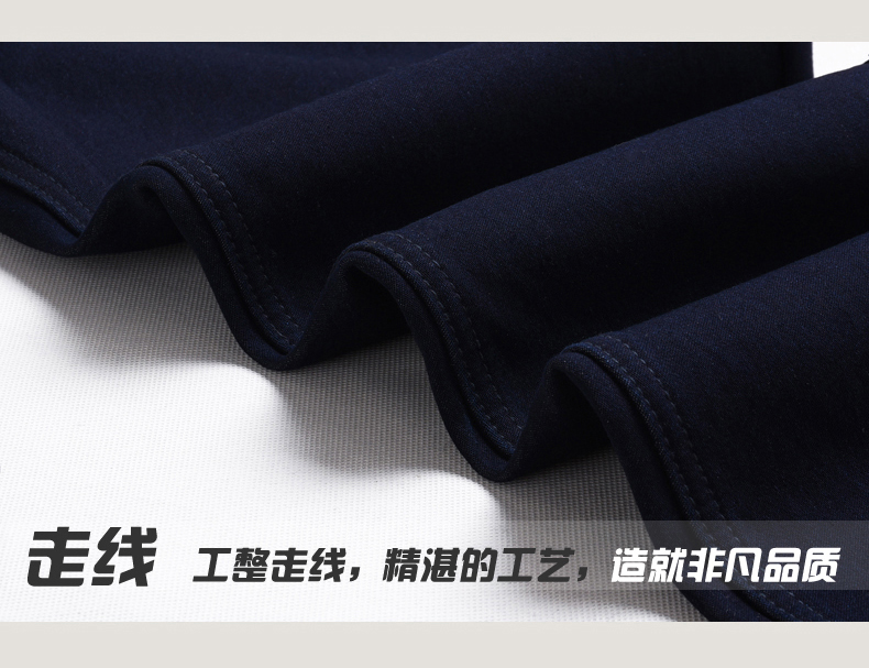 Jeans pour adolescent Sarouel en coton pour automne - Ref 1466312 Image 37