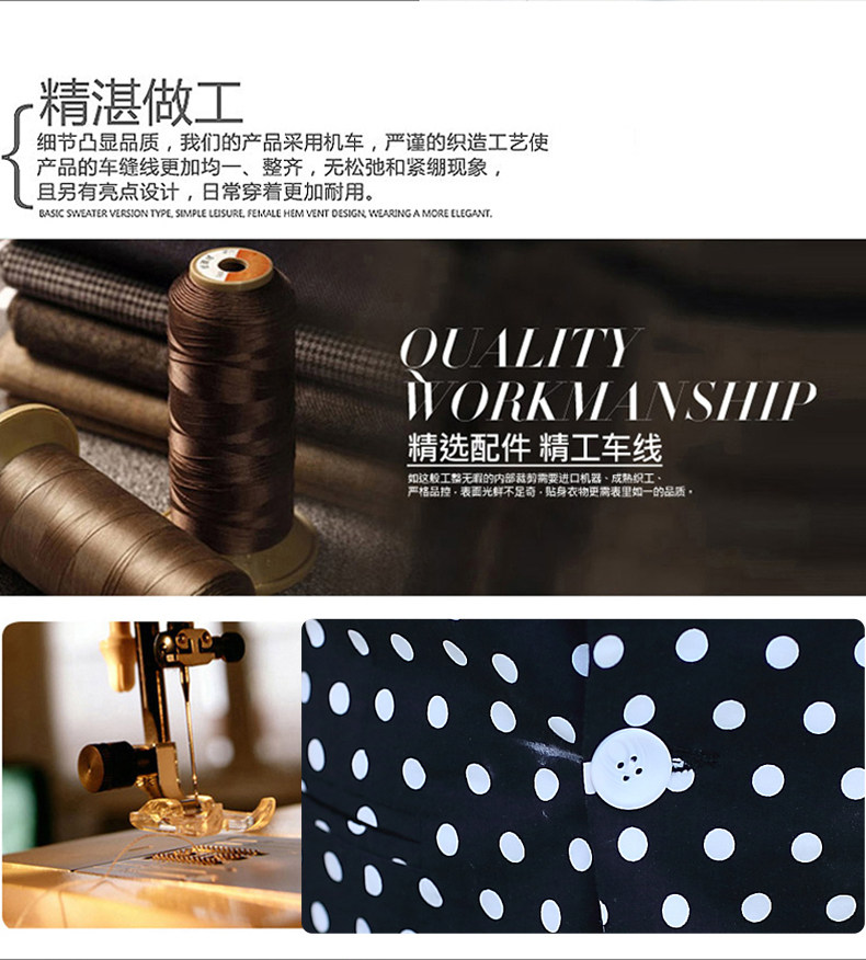 Costume homme en coton pour automne - Ref 1558675 Image 15