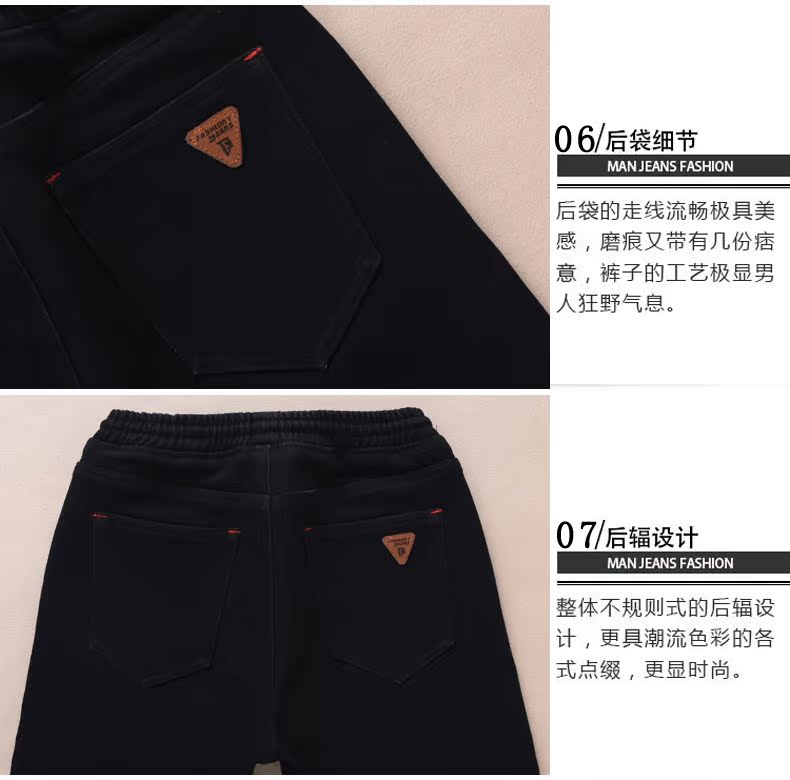 Jeans pour adolescent Sarouel en coton pour automne - Ref 1466314 Image 28
