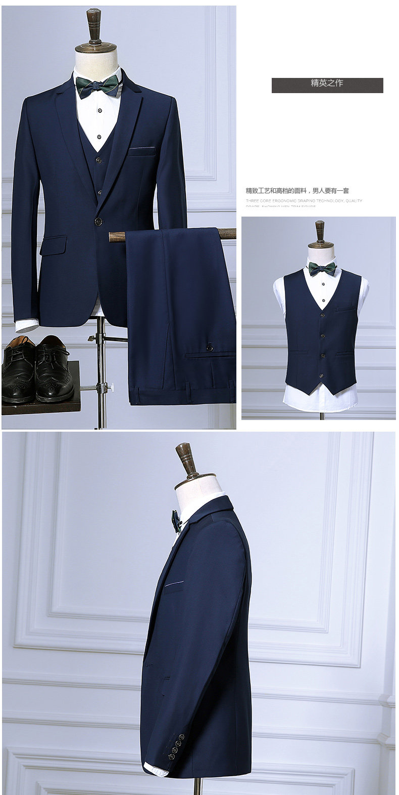 Costume homme en polyester pour Quatre saisons - Ref 1559441 Image 19