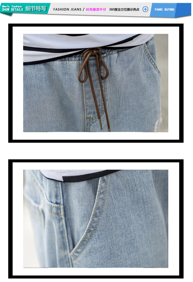 Jeans pour adolescent Sarouel en coton pour automne - Ref 1469984 Image 22