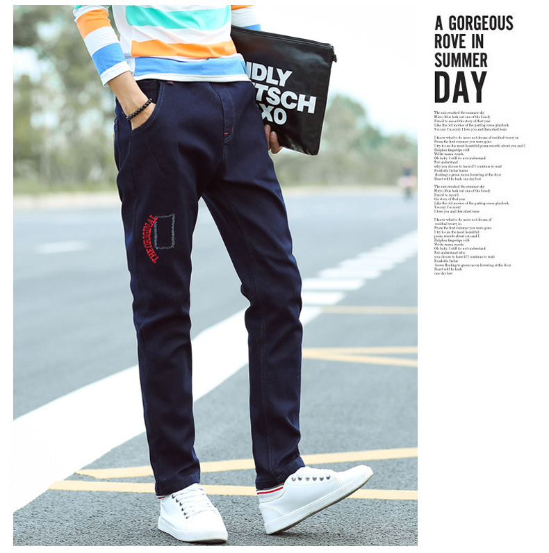 Jeans pour adolescent Sarouel en coton pour automne - Ref 1466312 Image 16