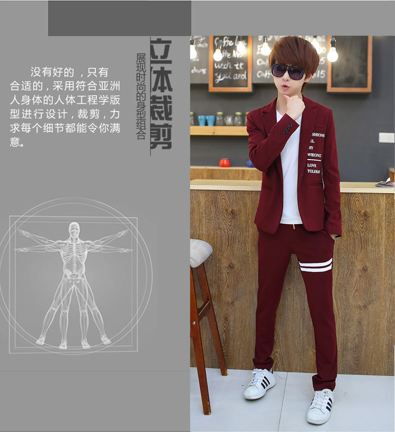 Costume homme en coton pour automne - Ref 1556552 Image 14