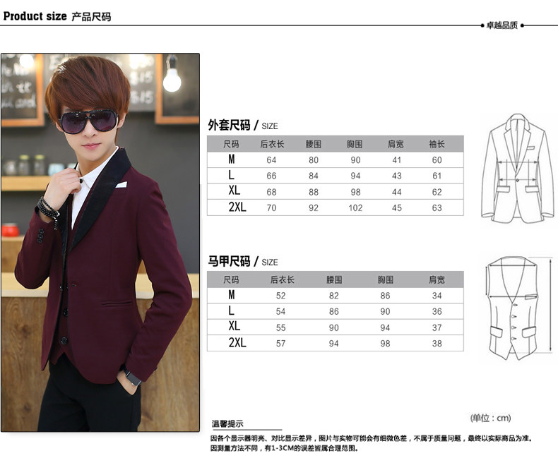 Costume homme en coton pour automne - Ref 1556544 Image 13