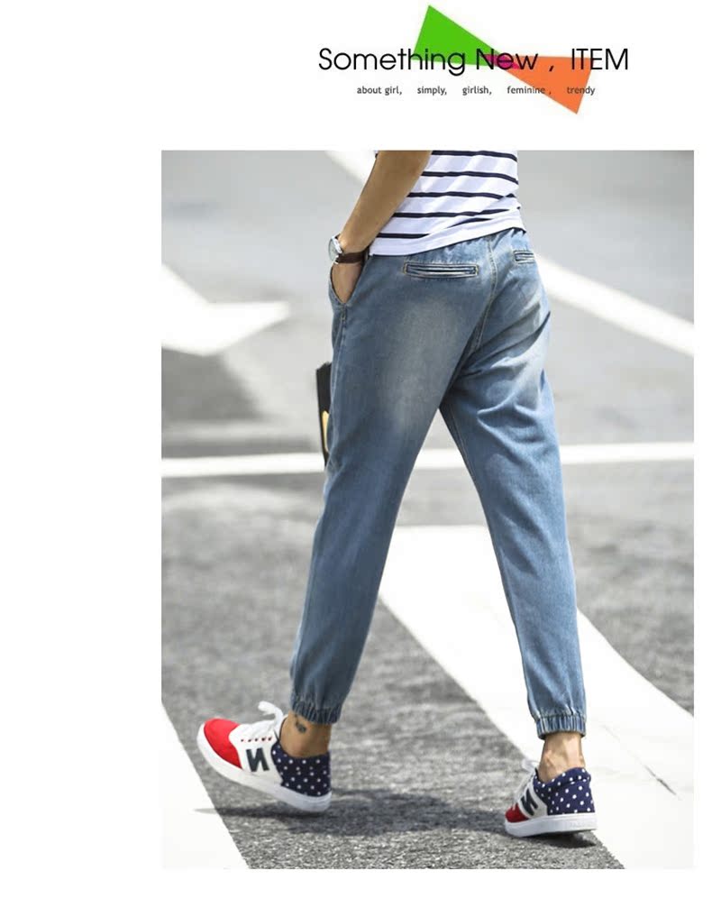 Jeans pour adolescent Sarouel en coton pour automne - Ref 1468912 Image 12