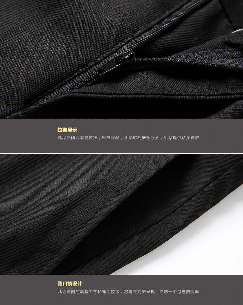 Costume homme en polyester pour Quatre saisons - Ref 1559441 Image 25