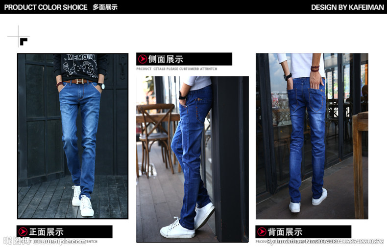 Jeans pour adolescent pieds Slim en coton - Ref 1462526 Image 22