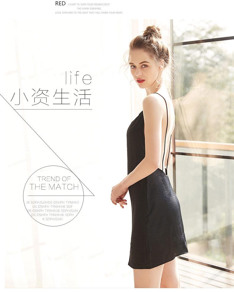 Bộ đồ ngủ bằng vải thun của Q Q Qozozi Cảm giác của phụ nữ Eo lớn Backless Loose Satin Hot Black Sexy Nightdress váy đầm mặc nhà trung niên