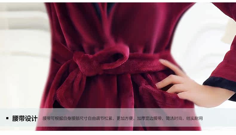 Peignoir jeunesse - Ref 596252 Image 35