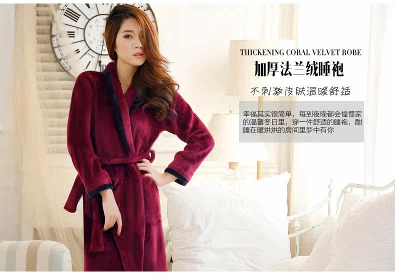 Peignoir jeunesse - Ref 596252 Image 14