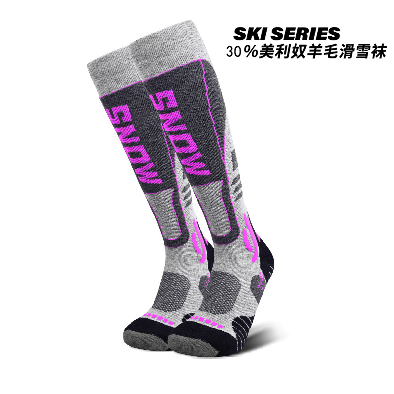 Professional Wool Ski Socks for Men and Women, Thickened for Warmth, Anti-Pilling, Long Tube Ski Socks
