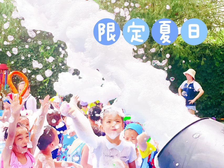 梦幻舞台特效