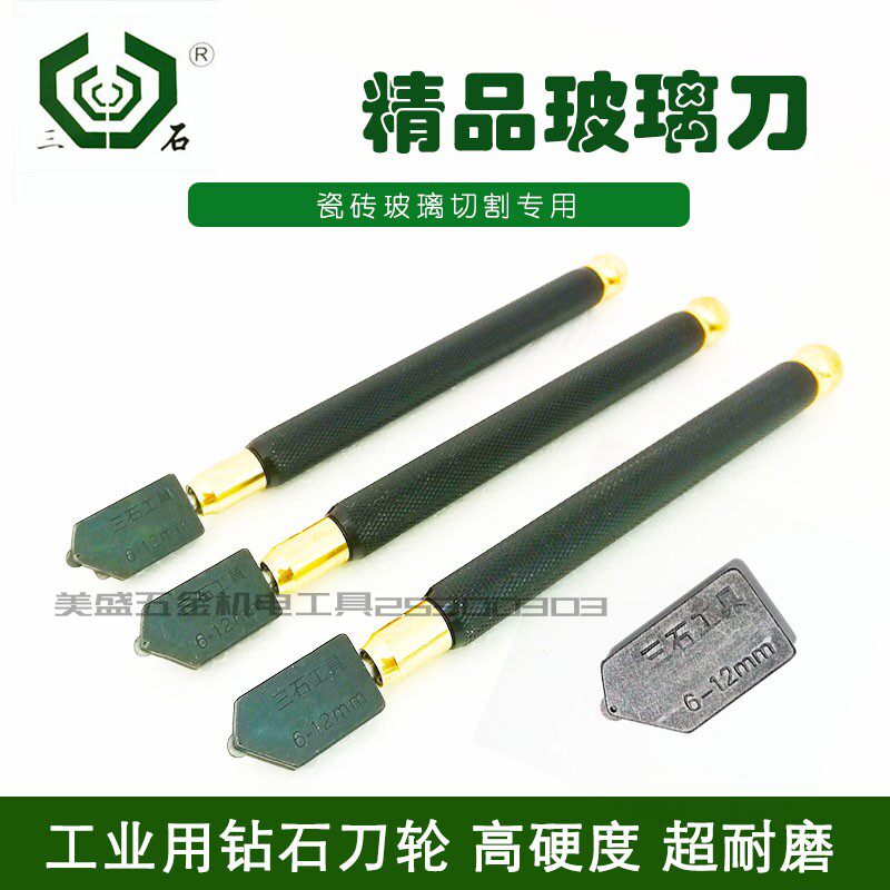 Triple Stone Glass Knife Boutique Manual Roller Glass Pen Home Row Glass Tile Dual-use Knife Vanguard Durable Knife Blade
