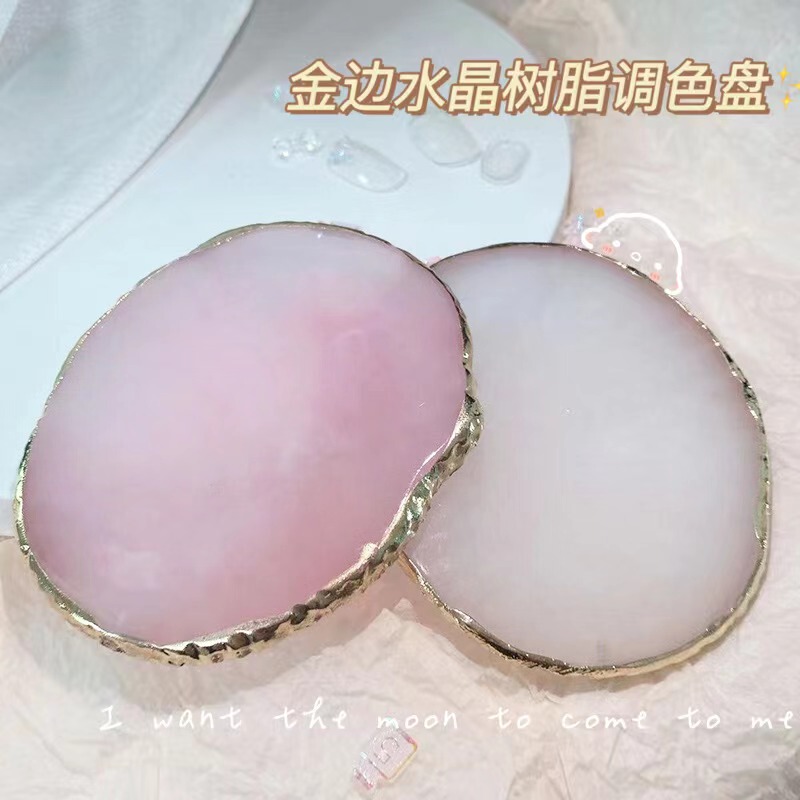 Nail Art Palette Color Palette Japanese-Style Gold-Edged Resin Painted Shell Pieces Nail Gel Polish Nail Decoration Display Tray