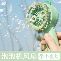 Cartoon cute deer bubble machine fan send girlfriend usb handheld portable big wind mini night light small fan