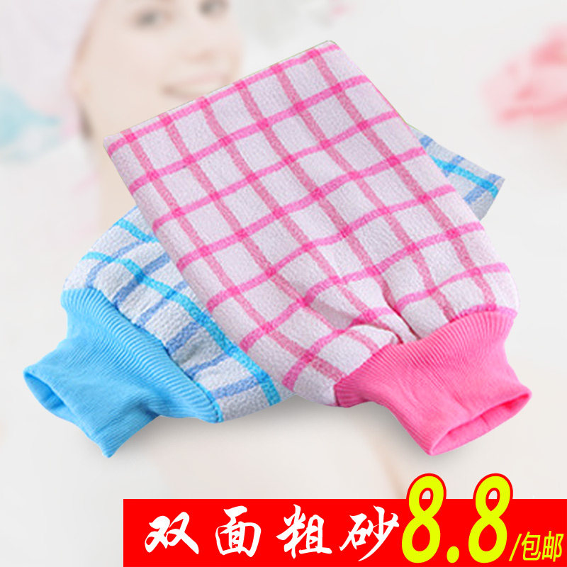 Bath towel rubbing mud decontamination adults thickened double-sided rubbed back gloves South Korea free of rubbing bath towels Bath deity