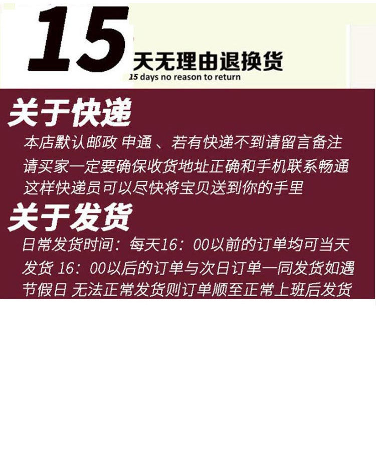 Подробности page_12.jpg