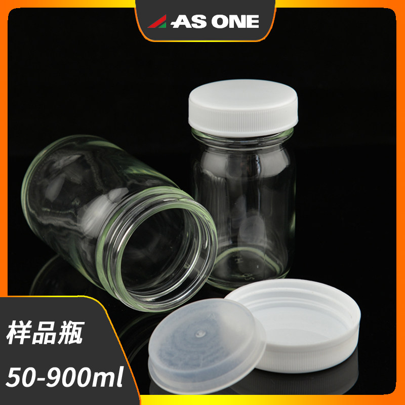 进口亚速旺螺口透明样本瓶玻璃瓶大口带内塞50 100 200 450 900ml