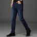 Mùa xuân và mùa thu mẫu cao co giãn Quần skinny jeans nam trẻ trung quần dài co giãn Phiên bản Hàn Quốc của nam giới size lớn - Quần jean quần jean nam ống suông Quần jean