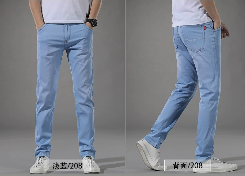 Mùa hè 2019 phần mỏng nhẹ màu xanh thon dài thẳng quần jeans nam chân dài quần dài xu hướng quần áo nam - Quần jean quần sooc