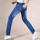 Summer ultra-high elastic slim straight jeans men's light blue ultra-thin elastic small feet long pants men's large size