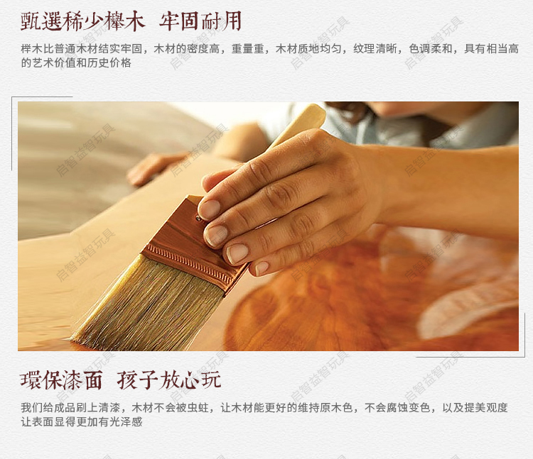 Elderly 木 锁 锁 智力 玩具 玩具 玩具 玩具 玩具 玩具 玩具 玩具 玩具 玩具 玩具 玩具 玩具 玩具 玩具 khủng long đồ chơi
