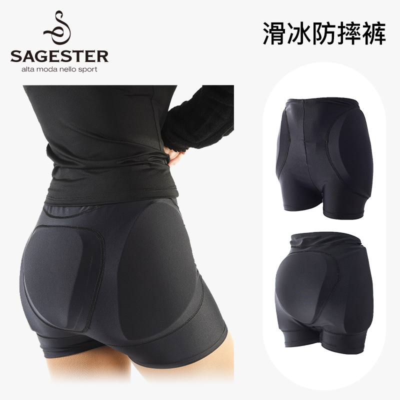 Supply) Italy imported Sagester figure skating anti-fall pants hip pants Advanced training pants female 413