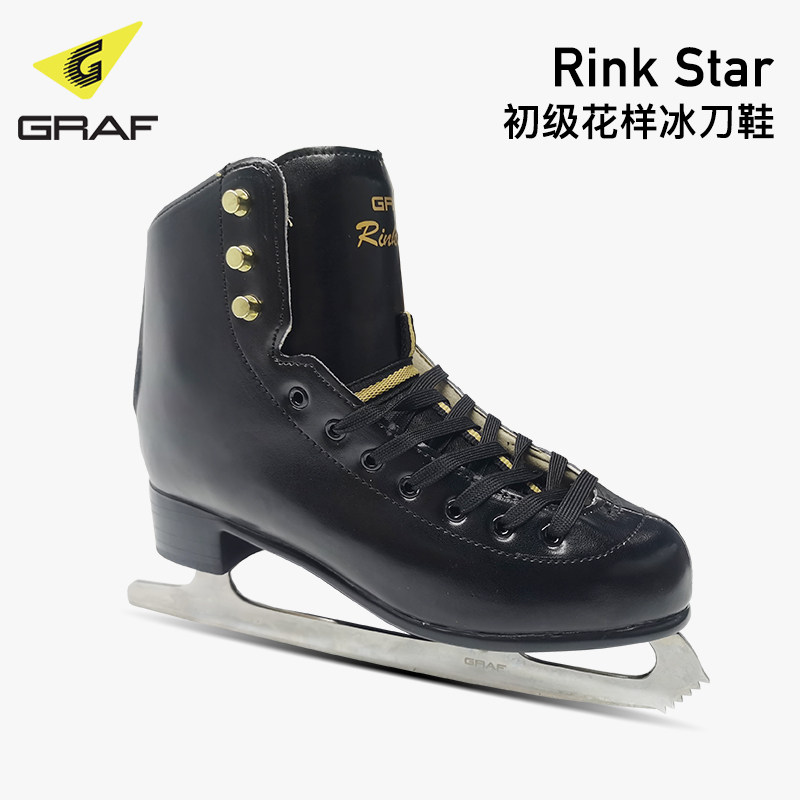 Graf Graf Grave Grand Grand School Skaker Skater Shoes Basic Adult Skater Shoes