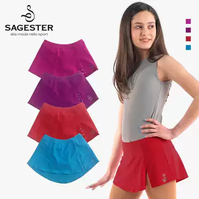 Supply) Italian Sagester Children's and women's figure skating training suit Skirt skirt 280
