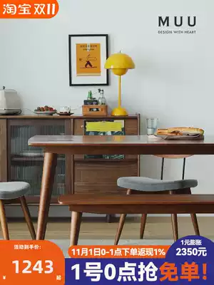 Nordic dining table household small apartment modern simple black walnut color light luxury expression rice solid wood dining table and chair combination