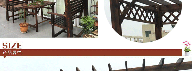 Chống ăn mòn nhà gỗ gazebo ngoài trời đồ nội thất patio nho giá ban công vườn giải trí bảng và ghế carbonized gỗ leo cây nho hoa đứng